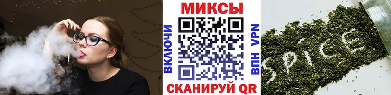 Бутират бутандиол  где купить   Высоковск 