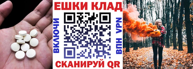 Экстази бентли Высоковск