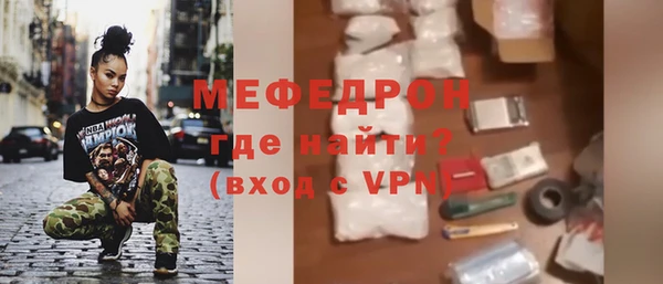 скорость Тихвин