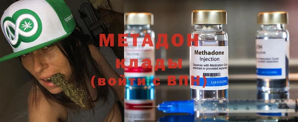 скорость Белокуриха