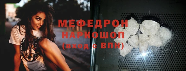 спайс Белоозёрский