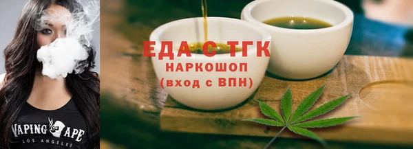 скорость Тихвин