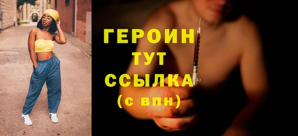 МДПВ Тихорецк