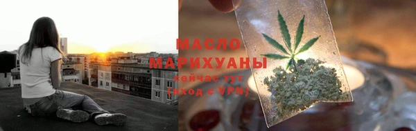 скорость Белокуриха