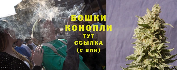 спайс Белоозёрский