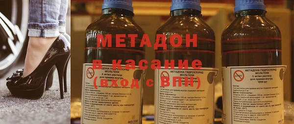 МДПВ Тихорецк