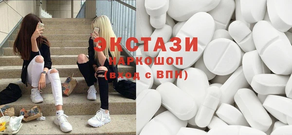 скорость Белокуриха