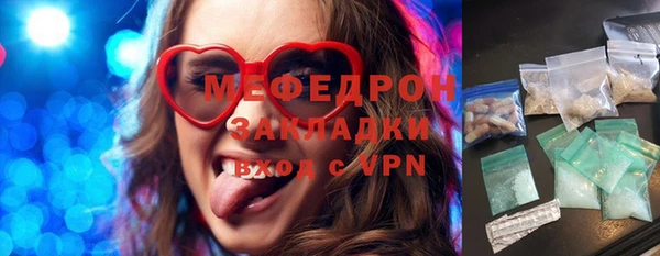 скорость Тихвин