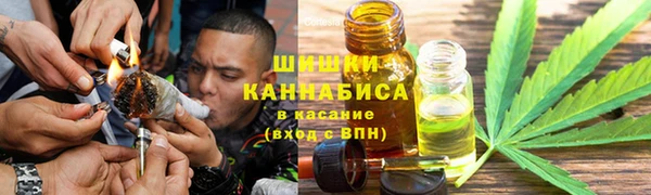винт Беломорск