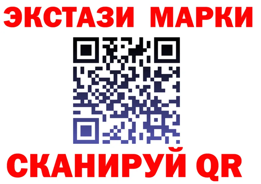 КЕТАМИН VHQ зеркало это KRAKEN Высоковск