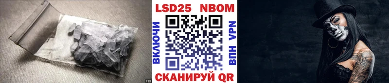 Лсд 25 экстази ecstasy  дарнет шоп  Высоковск 