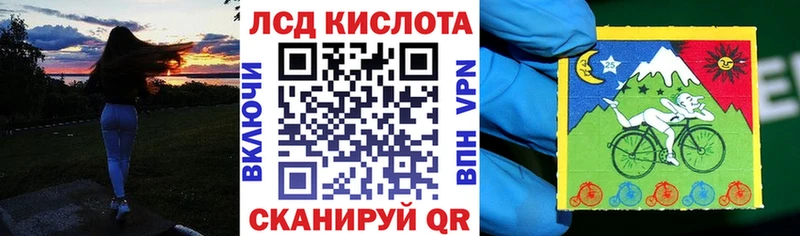 Марки N-bome 1,5мг что такое наркотик Высоковск